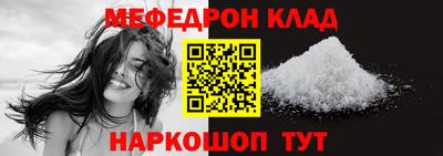 не бодяженный Ликино-Дулёво