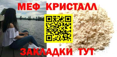 кокс Лесосибирск