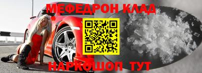 кокс Лесосибирск