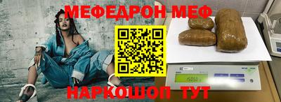 метадон Ливны