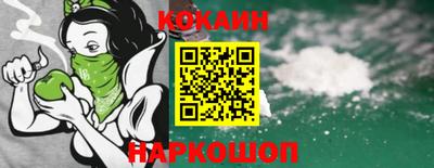 не бодяженный Ликино-Дулёво
