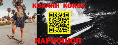 не бодяженный Ликино-Дулёво