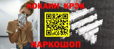 метадон Ливны