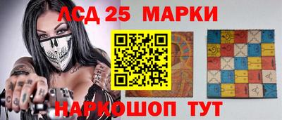 не бодяженный Ликино-Дулёво