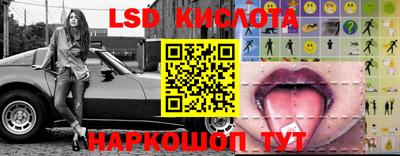 не бодяженный Ликино-Дулёво
