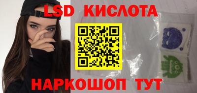 не бодяженный Ликино-Дулёво