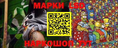 кокс Лесосибирск