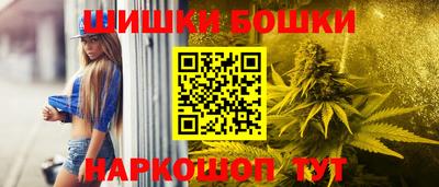 метадон Ливны