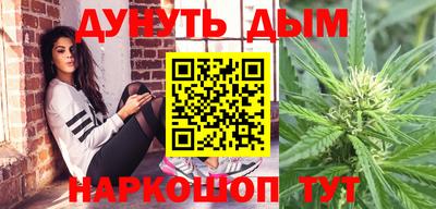метадон Ливны