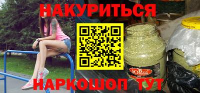 кокс Лесосибирск
