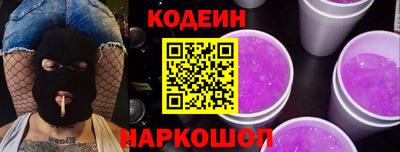 кокс Лесосибирск