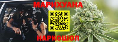 кокс Лесосибирск