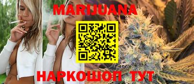 метадон Ливны