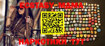 метадон Ливны