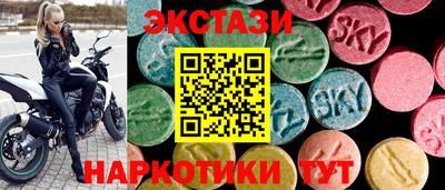 метадон Ливны