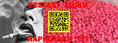 не бодяженный Ликино-Дулёво