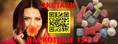 метадон Ливны