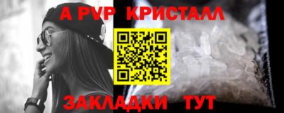 не бодяженный Ликино-Дулёво