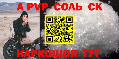 не бодяженный Ликино-Дулёво