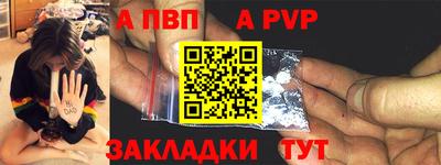 кокс Лесосибирск