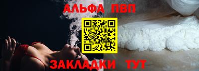 кокс Лесосибирск