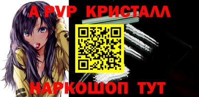 не бодяженный Ликино-Дулёво