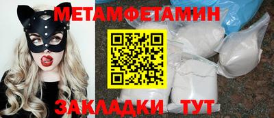 кокс Лесосибирск