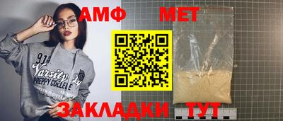 кокс Лесосибирск