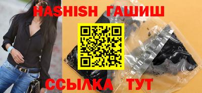 не бодяженный Ликино-Дулёво