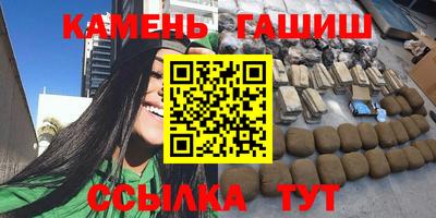 не бодяженный Ликино-Дулёво