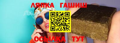 метадон Ливны