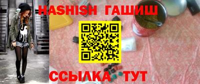 метадон Ливны