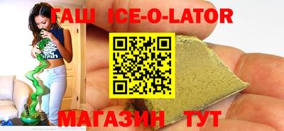 метадон Ливны