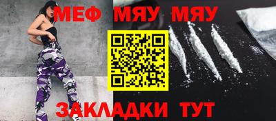 кокс Лесосибирск