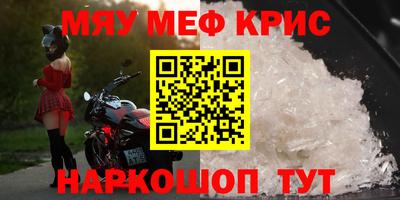 кокс Лесосибирск