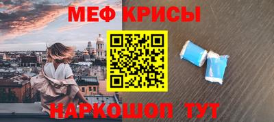 метадон Ливны